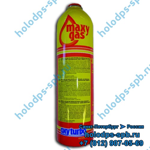 Баллон МАXYGAS для сварочного поста, 350 гр.