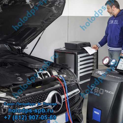 Установка для заправки кондиционеров TEXA KONFORT 780 TOUCH BI-GAS