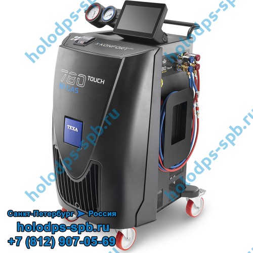 Установка для заправки кондиционеров TEXA KONFORT 780 TOUCH BI-GAS