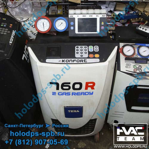 Ремонт заправочной станции TEXA R760 2 Gas