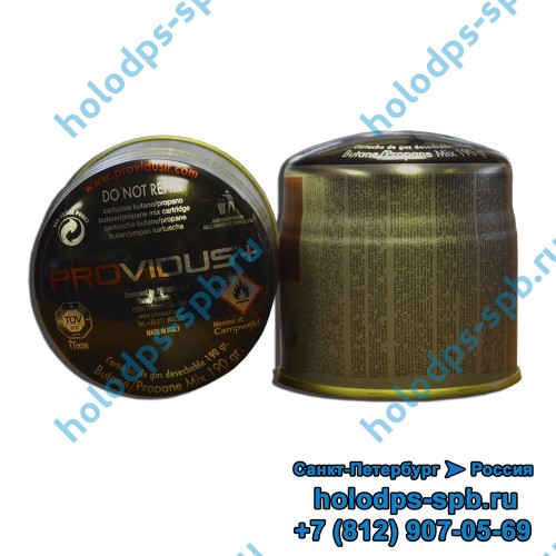 Газовый баллон бутан-пропан Providus CG190PROV, 190 гр.