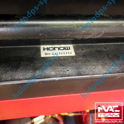 Ремонт заправочной станции Honow HO-L500