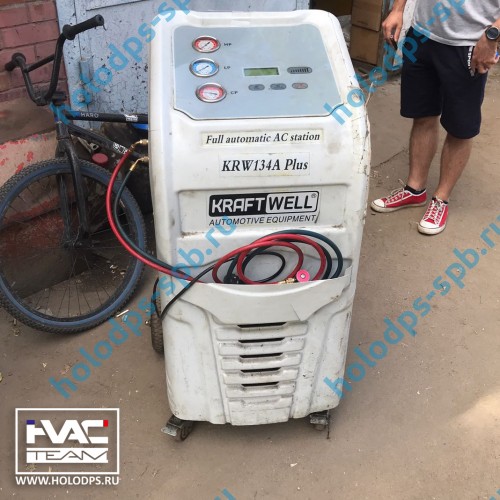 Ремонт заправочной станции Kraft Well KRW134A Plus