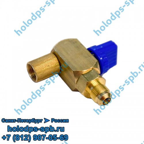 Вентиль шаровый 3/8 SAE на 3/8 SAE