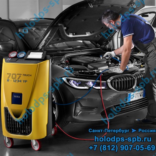 TEXA KONFORT 707R TOUCH