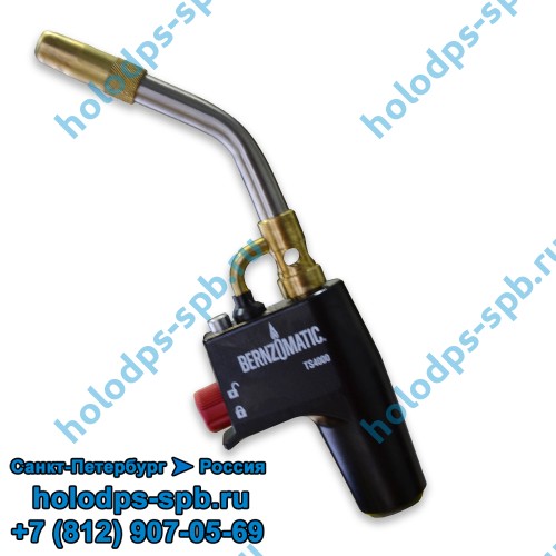 Горелка Bernzomatic TS4000
