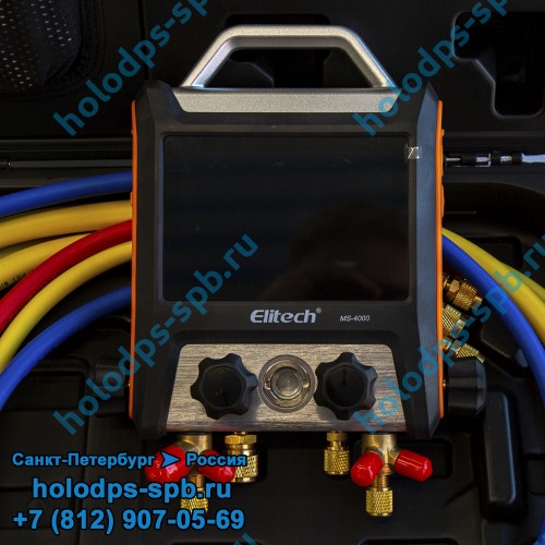 Электронный манометрический коллектор Elitech MS4000