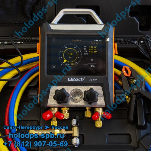 Электронный манометрический коллектор Elitech MS4000