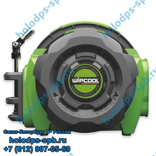 Мойка высокого давления для кондиционеров Wipcool C10 (220V)