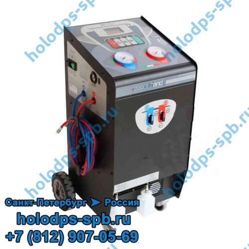 Заправочная станция SPIN HANDY EVO 1234yf для автокондиционера