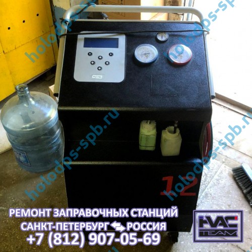 Техническое обслуживание заправочной станции BrainBee EVO 6000, 2010 год выпуска