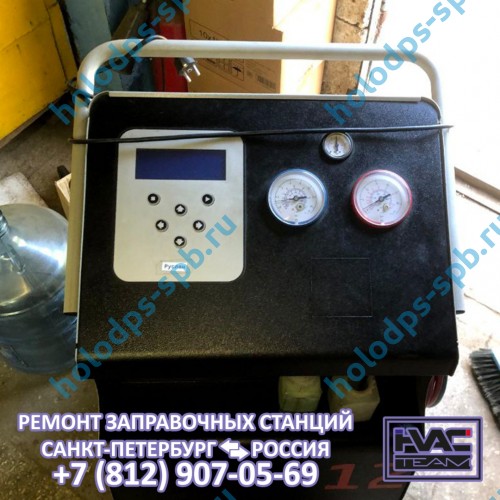 Техническое обслуживание заправочной станции BrainBee EVO 6000, 2010 год выпуска