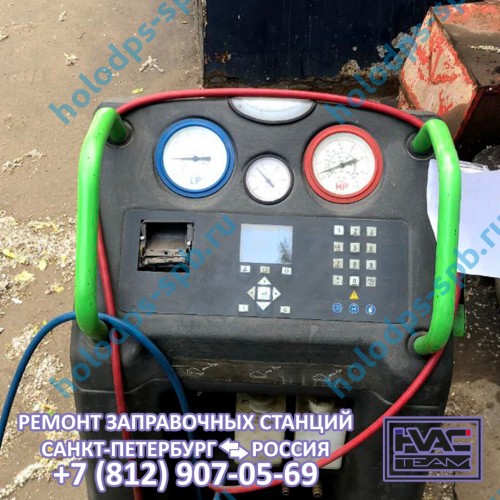 Техническое обслуживание заправочной станции Bosch ACS650, 2010 год выпуска