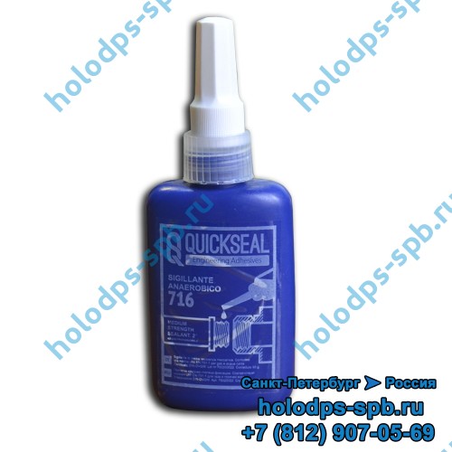 Герметик анаэробный Sealant Medium 716, 50 грамм