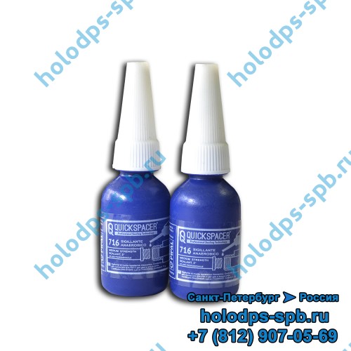 Герметик анаэробный Sealant Medium 716, 15 грамм