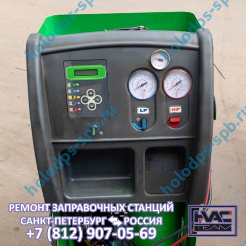 Диагностика и ремонт заправочной станции ISC 131, 2010 год выпуска