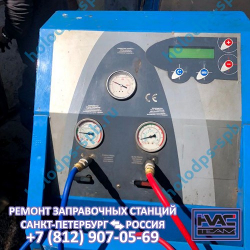 Диагностика и ремонт заправочной станции SPIN Astra BUS Evolution, 2008 год выпуска