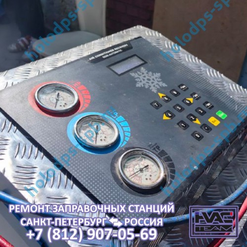 Техническое обслуживание и ремонт заправочной станции Trommelberg OC100B, 2016 год выпуска
