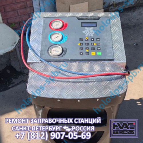 Техническое обслуживание и ремонт заправочной станции Trommelberg OC100B, 2016 год выпуска