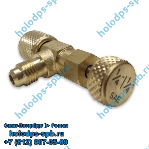 Вентиль сервисный нажимной Value VVO 1/4-1/4 SAE
