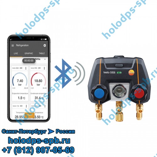 Цифровой манометрический коллектор Testo 550i