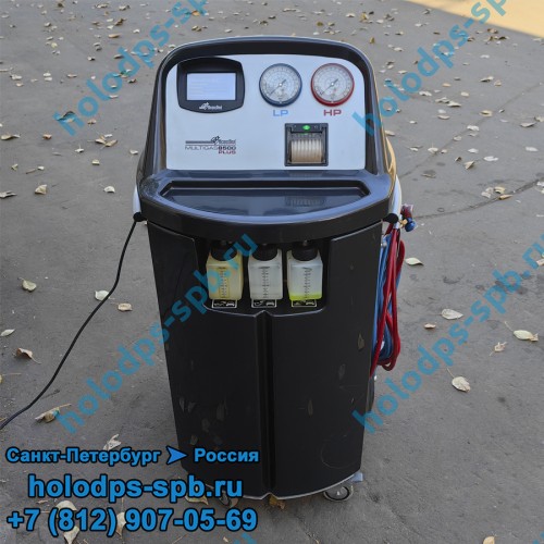 Заправочная станция BRAINBEE Multigas 8500 Plus