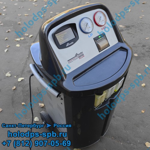 Заправочная станция BRAINBEE Multigas 8500 Plus