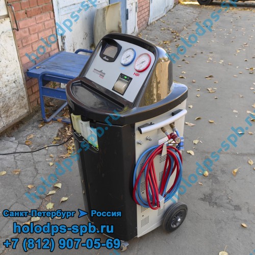 Заправочная станция BRAINBEE Multigas 8500 Plus