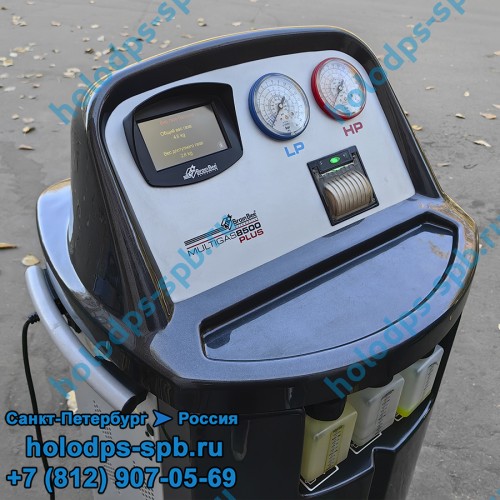 Заправочная станция BRAINBEE Multigas 8500 Plus