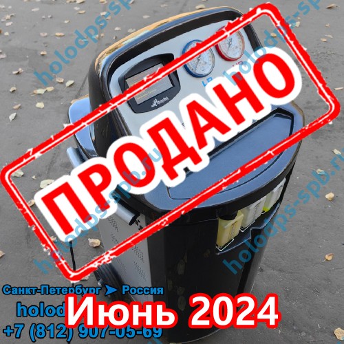 Заправочная станция BRAINBEE Multigas 8500 Plus