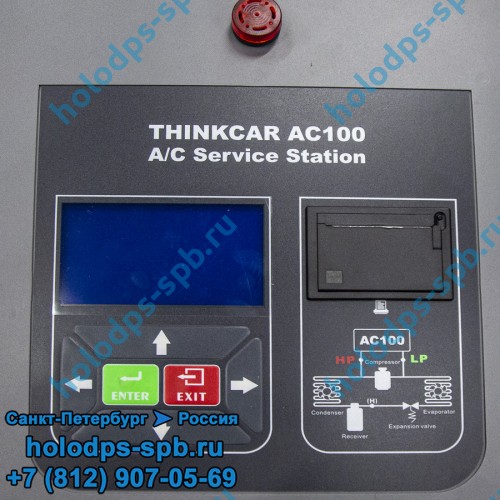Станция для заправки автокондиционеров THINKCAR AC100