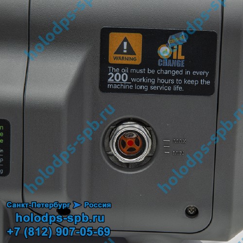 Портативная мойка для кондиционеров Wipcool C28T