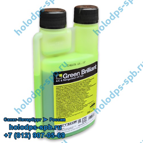 Ультрафиолетовый краситель Green Brilliant Errecom, 250 мл.