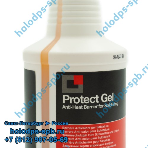 Термозащитный гель от высоких температур, Protect gel