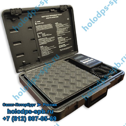 Весы для хладагента программируемые, до 110 кг., Mastercool 298210