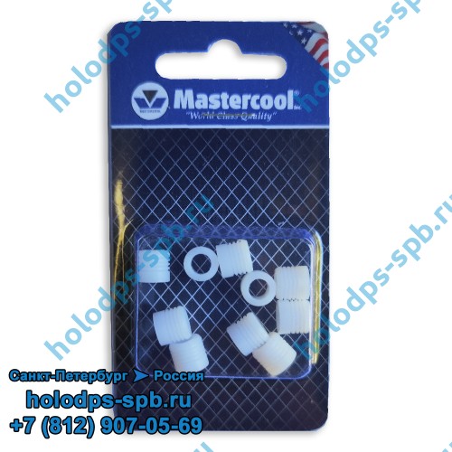 Тефлоновые прокладки к шлангам Mastercool (42010-T) для 1/4″ SAE