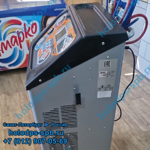 Заправочная станция SPIN Ok Klima Advance 404 TRUCK