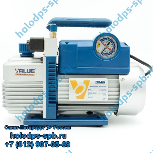 Вакуумный насос Value V-i220-R32, двухступенчатый, с обратным клапаном, 57 л/мин