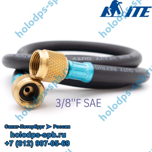 Вакуумный шланг ITE 3/8''F SAE, длина 90 см