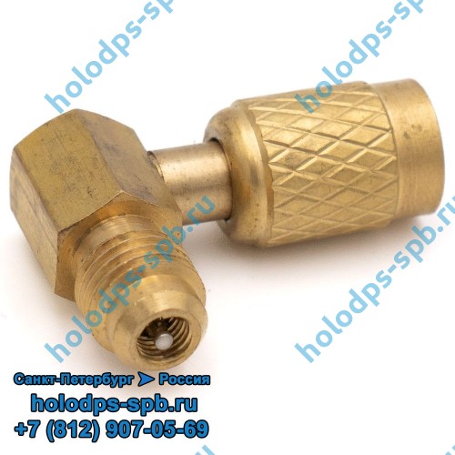 Адаптер 90314 Mastercool 90 градусов 1/4