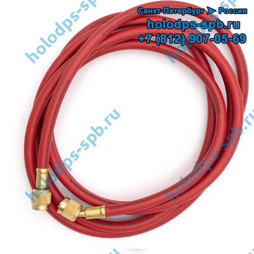 Шланг заправочный Mastercool 55 Бар, длина 500 см