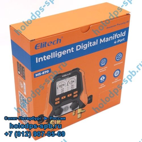 Электронный манометрический коллектор Elitech MS-870