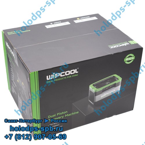 Станция рекуперации фреона WIPCOOL MRM 75OS