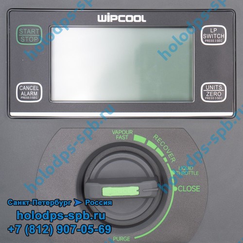 Станция рекуперации фреона WIPCOOL MRM 75OS