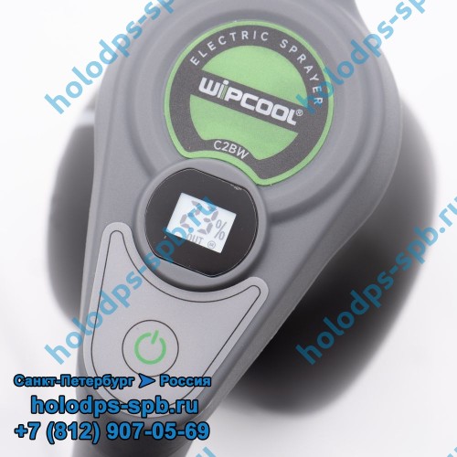 Электронный ручной распылитель Wipcool C2BW (2 литра)