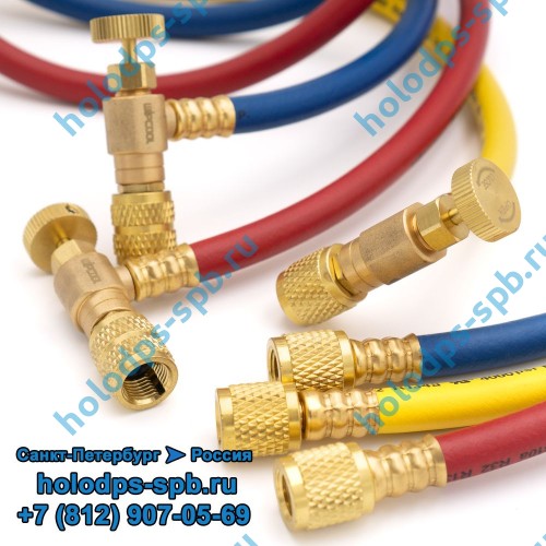 Заправочные шланги 180см, Wipcool MRH 1SV