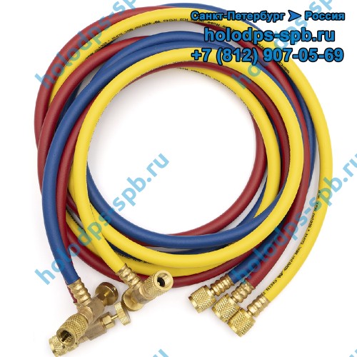 Заправочные шланги 180см, Wipcool MRH 1SV