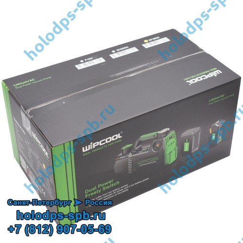 Вакуумный насос Wipcool 2F1BRK беспроводной 71 л/мин