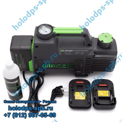 Вакуумный насос Wipcool 2F1BRK беспроводной 71 л/мин