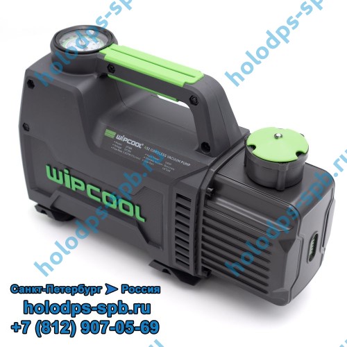 Вакуумный насос Wipcool 2F1BRK беспроводной 71 л/мин
